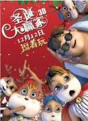国产一区二区三区精品久久呦