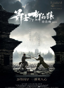 亚洲精品永久免费网站