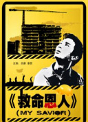 色婷婷亚洲综合