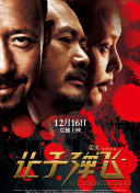 最美情侣在线影院