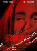 超级碰碰视频