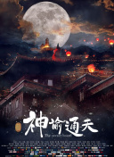 免费av网址在线观看