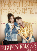 我学生妈妈4