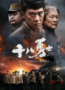 亚洲人妖av一区二区