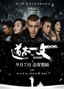 亚洲精品视频在线免费