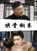 被打屁股的视频