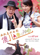 手机看片国产高清