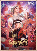 国产精品久久久久久久人人看