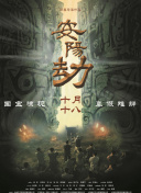 美女无遮挡图片