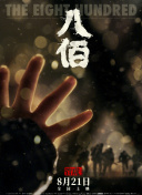 欧美日韩亚洲一区二区