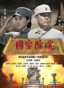 国产精品无毛