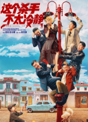 日本一级特黄a大片在线