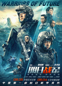 即时报道联合早报首页