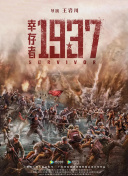 爱的所在