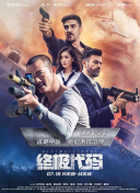 精品一区久久