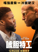 情事小姨子的爱