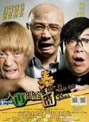 刘爽的视频vk