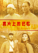久久久久久久久亚洲