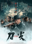 国产亚洲视频系列