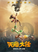 亚洲国产精品电影