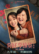 久久狠狠丁香婷婷综合