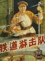 国产欧洲亚洲