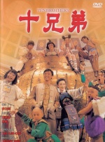 高清无转码区2021免费