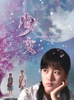 高清色黄毛片一级毛片