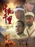 女员工:职场恋人2