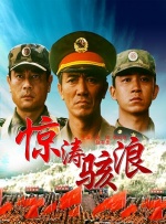 可以做ppt的软件