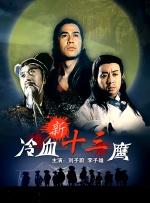 一区自拍