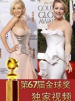 两个小姨妈