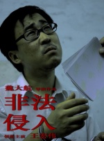 mimiboard□网友自拍