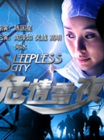 欧美一级特黄免费