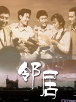 中文字幕一区二区三区四区
