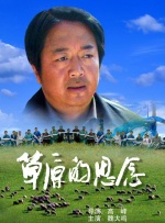 看黄色a级片