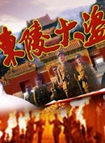 尹人久久久香蕉精品