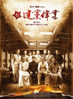 亚洲精品在线视频免费观看