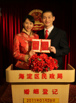 国产98在线传媒在线视频