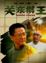 在线免费观看a视频