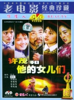 南京聚格环境科技有限公司