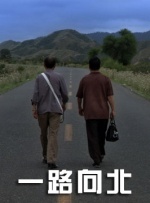 黄免费