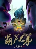 91精品国产综合久久久久