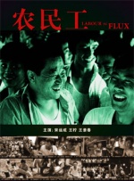 日本黄色福利视频