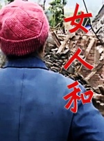 久久制服丝袜