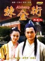 午夜三级a三级三点在线观看
