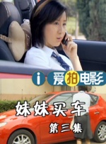 国产精品污