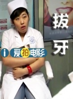 国产99热在线观看