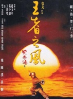久久99热只有频精品6不卡
