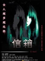 小马拉大车问题
